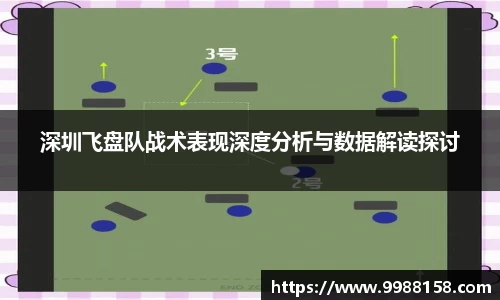 4188云顶集团