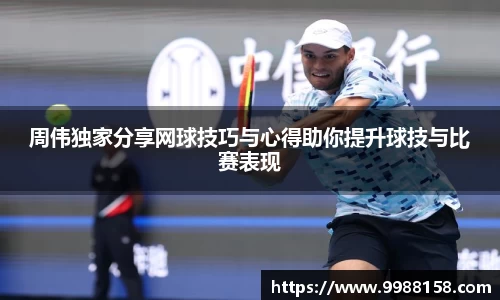 4188云顶集团