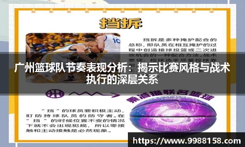 4188云顶集团