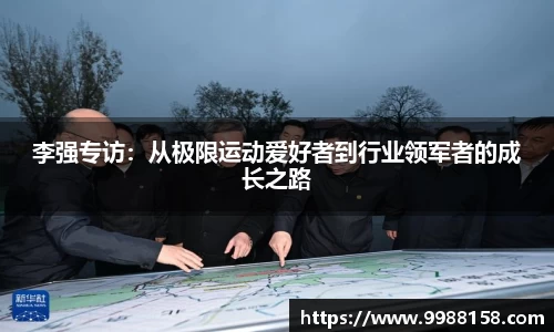 4188云顶集团
