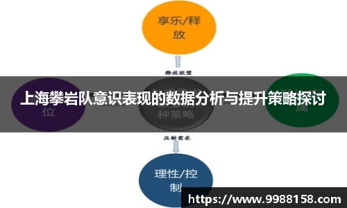 4188云顶集团