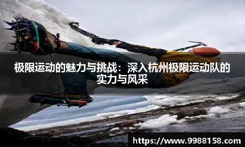 4188云顶集团