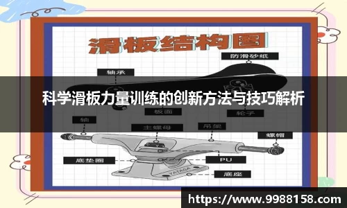 4188云顶集团