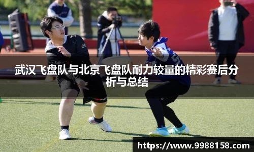 4188云顶集团