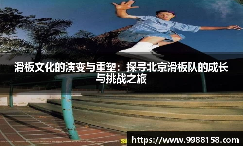 4188云顶集团