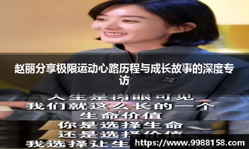 4188云顶集团