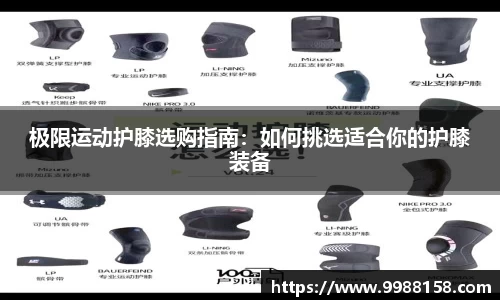 4188云顶集团