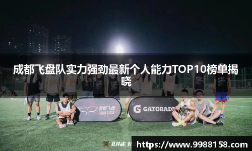 4188云顶集团