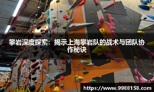 4188云顶集团